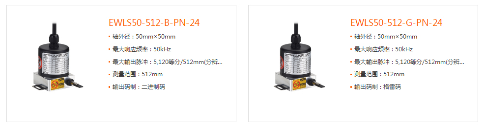 1596099656496543.jpg Autonics.jpg