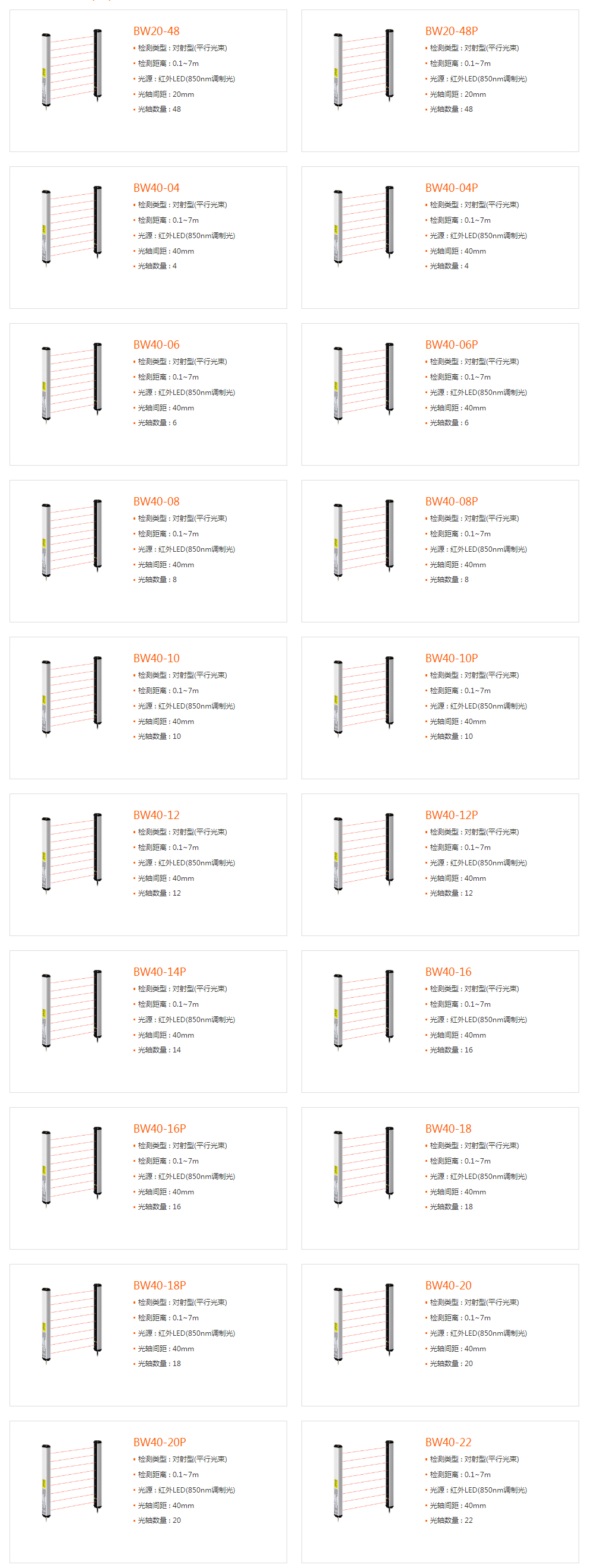 1596090021153279.jpg 2.jpg